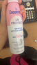水寶寶（Coppertone）確美同臻效光護清透防曬噴霧170gSPF50+防水防汗七夕禮物26年7月 曬單實拍圖