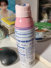 水寶寶（Coppertone）確美同臻效光護(hù)清透防曬噴霧170gSPF50+防水防汗七夕禮物26年7月 曬單實(shí)拍圖