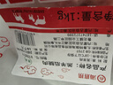 HI 海底撈羔羊后腿肉凈重2斤 原切火鍋烤肉燒烤串食材 內(nèi)蒙古羊肉 國產(chǎn) 曬單實拍圖