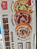 沃隆 早餐推薦面包厚切吐司營(yíng)養(yǎng)食品速食懶人充饑解饞飽腹小零食 【全麥+堅(jiān)果】1050g原味車輪面包 曬單實(shí)拍圖