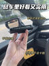 汽車臨時停車牌挪車號碼牌車載電話牌手機留號破窗器車用安全錘 滾輪破窗號碼牌-黑色-1個（盒裝 曬單實拍圖