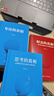 【正版包郵】全套3冊 思考的真相 財富的真相 專注的真相 李笑來 著 和時間做朋友作者 羅輯思維推薦的書 一種學校不教卻人人需要的知識 新華書店旗艦店勵志與成功圖書書籍 圖書 曬單實拍圖