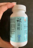 維特健靈 祛濕輕膠囊無濕輕三伏天養(yǎng)生防己白術(shù)黃芪調(diào)理脾胃去濕氣60粒/瓶 曬單實(shí)拍圖