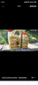 嘉實多（Castrol）極護智E版 全合成機油 潤滑油 5W-40 SP A3/B4 4L 汽車保養(yǎng) 曬單實拍圖
