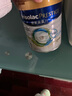 美素佳兒（Friso）皇家美素力港版嬰兒配方奶粉1段800g(0-6個(gè)月適用) 曬單實(shí)拍圖
