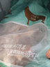 澇河橋 供港寧夏灘羊半扇羊排凈重3斤/袋 生鮮羊肉燒烤食材 曬單實(shí)拍圖