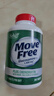 Move Free益節(jié) 高鈣氨糖軟骨素鈣片 240粒 5合1 維骨力 成人中老年 曬單實(shí)拍圖