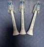 飛利浦（PHILIPS）電動牙刷頭 牙齦敏感適用 3支裝HX9033 適配鉆石3/5/7/9/AI系列HX51系列 曬單實拍圖