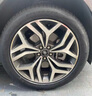 倍耐力輪胎四季胎235/50R20 104W 蝎子S-ZeroAS(J,LR)(直發(fā)) 曬單實(shí)拍圖