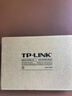 普聯(lián)（TP-LINK） 以太網(wǎng)交換機企業(yè)網(wǎng)絡(luò )分線(xiàn)器網(wǎng)線(xiàn)集線(xiàn)器 5口千兆 SG1005D  官方標配 曬單實(shí)拍圖