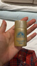 安熱沙（Anessa）智感倍護防曬乳液GB小樣20ml*3支【臨期清倉】 曬單實拍圖