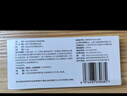 [蒂諾安] 地諾孕素片2mg*14片/盒 曬單實拍圖