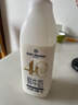 1號會員店（One's Member）4.0g乳蛋白鮮牛奶1kg*2瓶 限定牧場高品質(zhì)鮮奶 130mg原生高鈣 曬單實拍圖