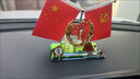 愛國汽車擺件車載小紅旗車上中控臺紅旗車內(nèi)裝飾用品大全節(jié)日禮物 雙層水晶A級【 中國夢】香水款 送【8無痕貼+雙面紅旗+香水】 曬單實(shí)拍圖