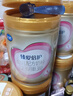 飛鶴臻愛倍護(hù) 幼兒配方奶粉3段(1-3歲) 900g*6 乳鐵蛋白 育兒補(bǔ)貼 曬單實(shí)拍圖