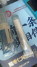 理膚泉全新B5多效舒緩修護(hù)霜15ml 京東試用小樣 曬單實(shí)拍圖