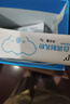 AUTILI澳特力【崔玉濤團隊親研】IDP乳鐵蛋白兒童免疫球蛋白粉益生元30袋 曬單實拍圖
