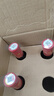 汾酒 紅蓋玻汾 清香型白酒 42度 475mL*6瓶 整箱非原箱 曬單實(shí)拍圖