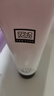 奧倫納素（Erno Laszlo） 水瀅煥亮潔面乳150ml洗面奶氨基酸補水護膚 曬單實拍圖
