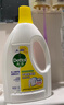 滴露（Dettol）衣物消毒液 檸檬 3L*3瓶 殺菌除螨內衣兒童衣物除菌可配洗衣液 曬單實(shí)拍圖