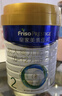 美素佳兒（Friso）皇家較大嬰兒配方奶粉2段（6-12個(gè)月） 800克*6 乳鐵蛋白 新國標(biāo) 曬單實(shí)拍圖
