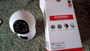 紐曼4g終身免流量監控攝像頭家用監控器360度無(wú)死角帶夜視室內外全景插電對話(huà)手機遠程無(wú)需連wifi網(wǎng)絡(luò ) 曬單實(shí)拍圖