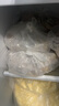 翔泰 海南金鯧魚凈重900g 2條裝  魚類生鮮 燒烤 火鍋食材 海鮮水產(chǎn) 曬單實(shí)拍圖