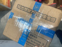千其糖兒童輕便無(wú)毒可食用橡皮泥粘土玩具食品認證食玩橡皮泥幼兒園手工彩泥食玩塑型彩糖黏土安心彩泥 12色食玩塑型彩糖-小小藝術(shù)家A款 曬單實(shí)拍圖