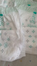 舒比奇（Suitsky）維EPro乳霜鮮潤拉拉褲XL32片(12-15kg)加大碼嬰兒尿不濕超薄柔軟 曬單實(shí)拍圖