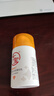 大寶維C煥白煙酰胺vc淡斑精華乳美白乳液面霜護膚品50ml【臨期清倉】 曬單實(shí)拍圖