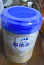 愛(ài)他美卓傲幼兒配方奶粉3段（12—36月齡） 800g罐裝 曬單實(shí)拍圖