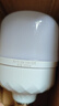 超亮led燈泡e27螺口家用白光5W10W20W30W40W60W80瓦大功率節(jié)能燈 超亮護(hù)眼【30W】高配恒流款 【1個(gè)裝】E27螺口-白光 曬單實(shí)拍圖