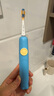 usmile笑容加兒童電動(dòng)牙刷 聲波震動(dòng) 180天續航 A10藍 3-6-12歲 學(xué)生禮物 生日禮物 兒童節禮物 曬單實(shí)拍圖
