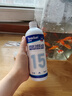 湯本臣魚愈15號魚康綜合液非藥用龍魚觀賞魚爛尾身白點水質(zhì)護理劑澳洲品 魚康綜合液1瓶【預防疾病 增強免疫】 曬單實拍圖