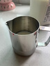 I'VE德國304不銹鋼尖嘴咖啡拉花杯家用大肚奶泡壺專業(yè)打奶泡杯奶缸 304拉花杯【亮面銀350ml】 1個(gè) 曬單實(shí)拍圖