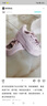 彪馬（PUMA）【厚底鞋】增高小白鞋女子經(jīng)典復(fù)古休閑板鞋CARINA395093 玫瑰粉-玫瑰粉-金色-03 37 曬單實(shí)拍圖