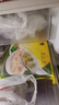 灣仔碼頭上湯小云吞薺菜豬肉600g75只餛飩早餐夜宵速食冷凍混沌 曬單實(shí)拍圖