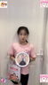 USER JOY教師節新款鉆石畫(huà)5d帶框滿(mǎn)鉆diy手工點(diǎn)鉆益智玩具送老師禮物貼畫(huà) 【教師節快樂(lè )】DTQ-8818 圓框+畫(huà)布鉆石工具+彩盒+禮品袋 曬單實(shí)拍圖