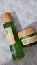 新生活化妝品青果菜新粹護(hù)理套裝保濕專柜正品護(hù)膚品官網(wǎng)旗艦 青果菜水乳霜護(hù)膚套裝（帶防偽） 曬單實(shí)拍圖