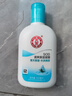 大寶SOD清爽保濕凝露100ml*2乳液面霜擦臉油補水面部護膚品 曬單實(shí)拍圖