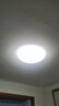 雷士（NVC）led燈盤吸頂燈替換燈芯燈板圓形磁吸模組燈管燈條24瓦白光 曬單實拍圖