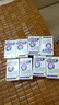 [好立康] 腦絡(luò)通膠囊 0.5g*30粒/盒 9盒裝 曬單實拍圖