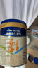 美素佳兒源悅幼兒配方奶粉（12-36月齡，3段）罐裝800g*3新老包裝隨機(jī)發(fā)貨 曬單實(shí)拍圖