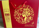 寧夏紅28度寧夏枸杞子紅棗低度配制果酒中式佳禮喜慶國貨廠家直發(fā)500ml 28度 500mL 2瓶 禮盒裝【送紅棗】 曬單實拍圖