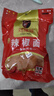 貴州畢節特產(chǎn)超辣麻辣五香辣椒面燒烤烙鍋蘸料特辣干碟辣椒粉商用 加辣加麻一斤（500克） 曬單實(shí)拍圖
