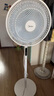 美的（Midea）電風(fēng)扇家用遠(yuǎn)距送風(fēng)遙控智能落地扇七葉智能感溫立式電扇宿舍臥室搖頭 【25年新品】升級(jí)AI聲控風(fēng)隨溫變款35AS 曬單實(shí)拍圖