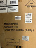 KRK音箱K3 G3CL5 G5RP5/RP7專業(yè)有源監(jiān)聽音箱電腦編曲重低音DJ音響 新款五代 RP5G5黑【單只】+禮包 曬單實(shí)拍圖