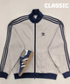 阿迪達(dá)斯 （adidas）三葉草系列 男 KNIT TRACK TOP 針織外套 KC2618 礬土棕 S 曬單實(shí)拍圖