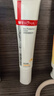 薇諾娜清透防曬乳15g*2 SPF48PA 免卸防曬霜隔離霜護(hù)膚品 曬單實(shí)拍圖