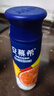 伊利安慕希橙鳳梨風(fēng)味酸牛奶230g*10瓶 中秋送禮盒裝 5-6月產(chǎn) 曬單實(shí)拍圖